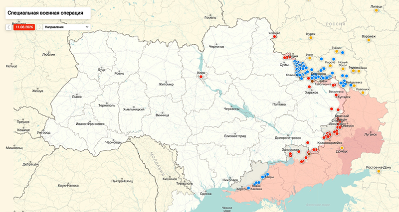 Карта Украина