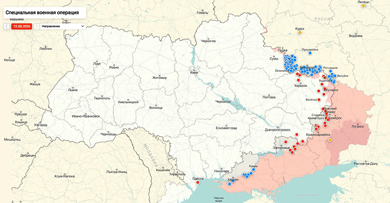 Карта Украина