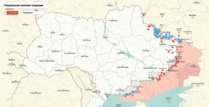 Карта Украина