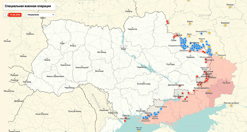 Карта Украина