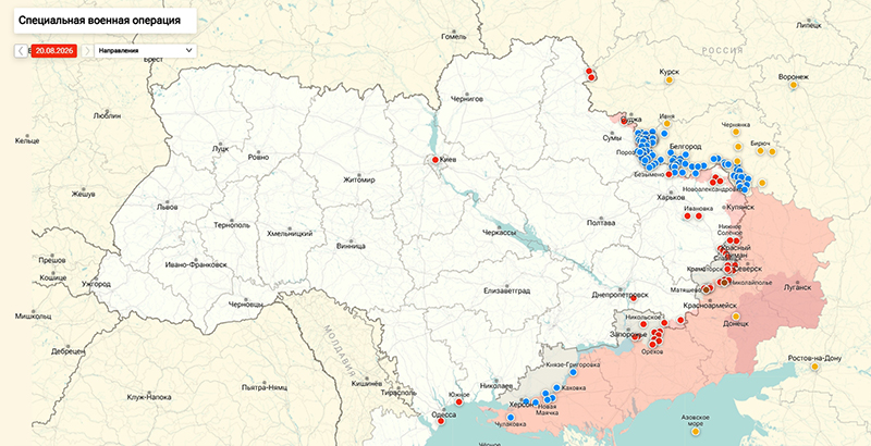 Карта Украина