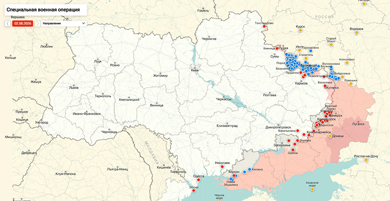 Карта Украина