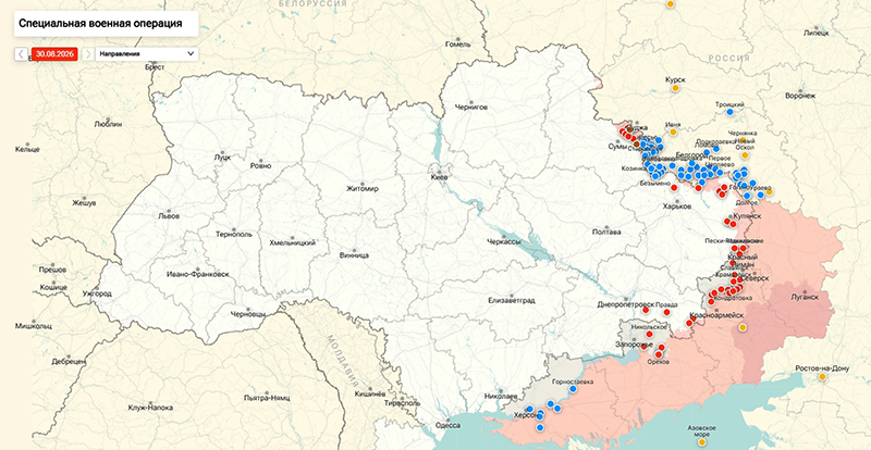Карта Украиа