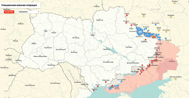 Карта Украина