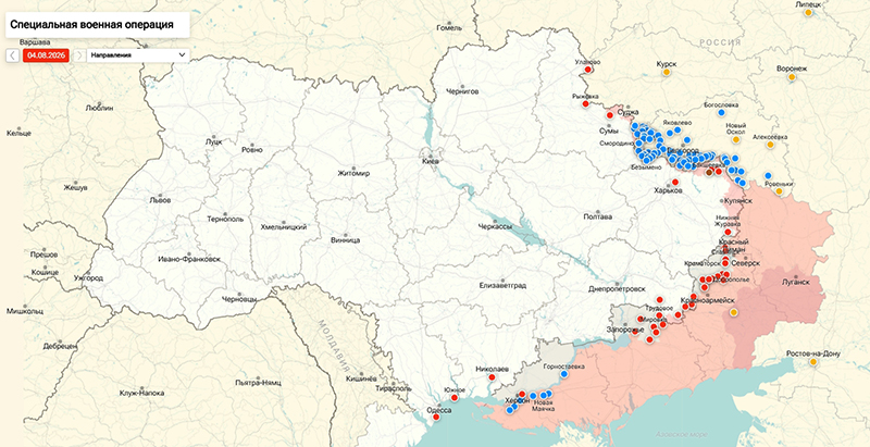 Карта Украина