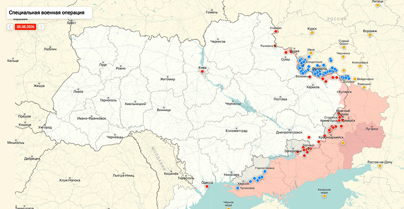 Карта Украина