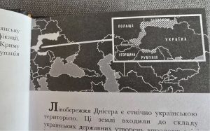 карта