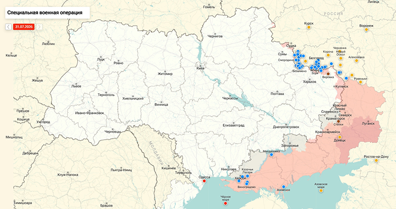 Карта Украина