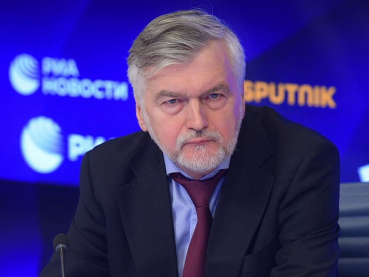 Клепач