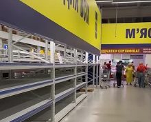 Львов