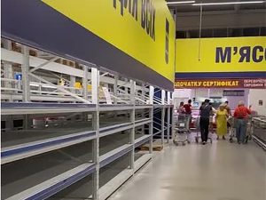 Львов
