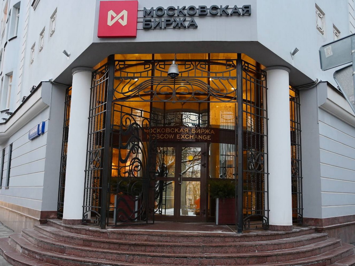 Мосбиржа