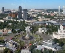 Москва
