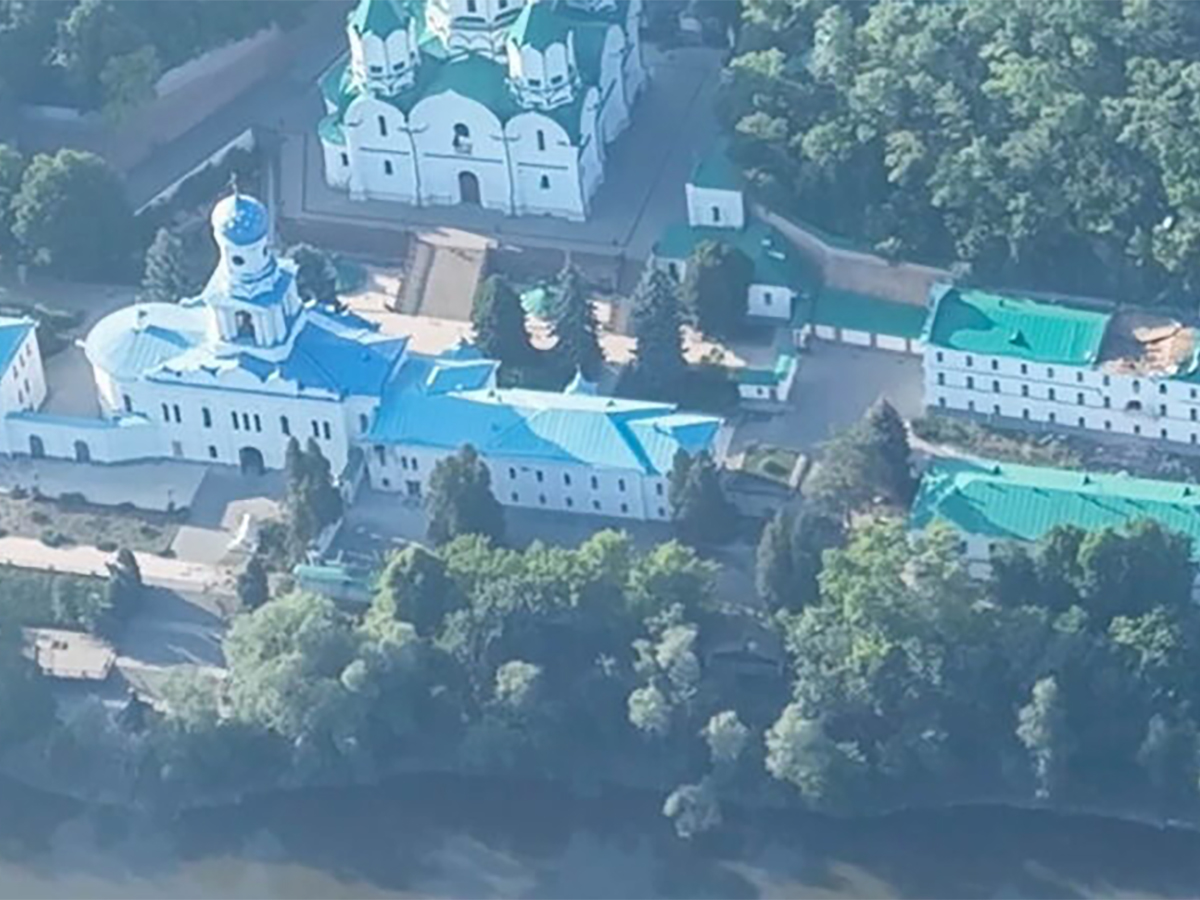 Напали