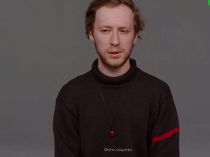 Объявлен в розыск актер-иноагент Семен Трескунов