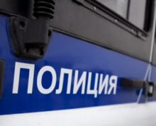 Полиция