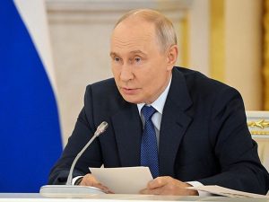 Путин