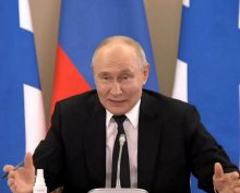 Путин