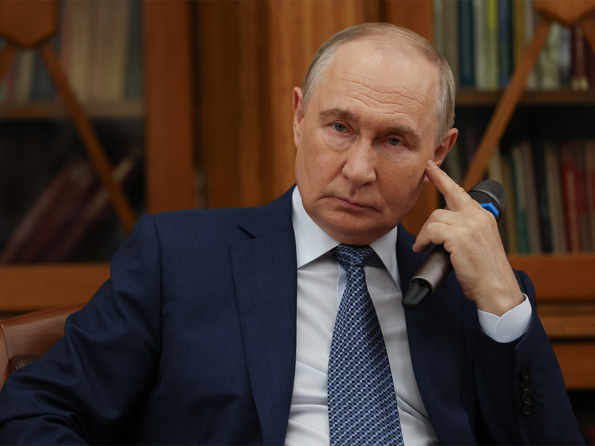 Путин