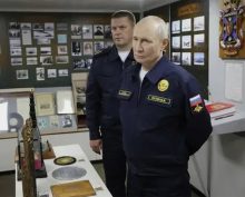 Путин
