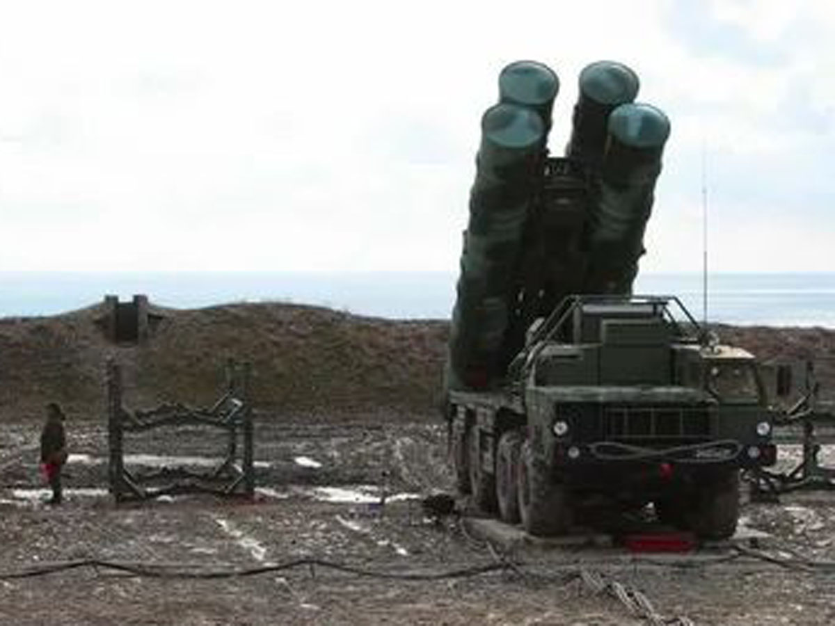 С-400