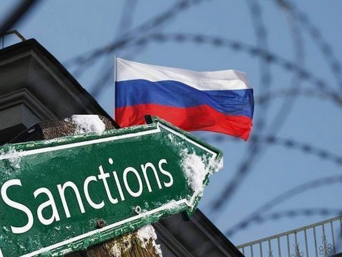 санкции против РФ