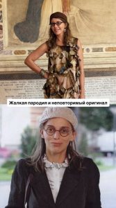 Собчак