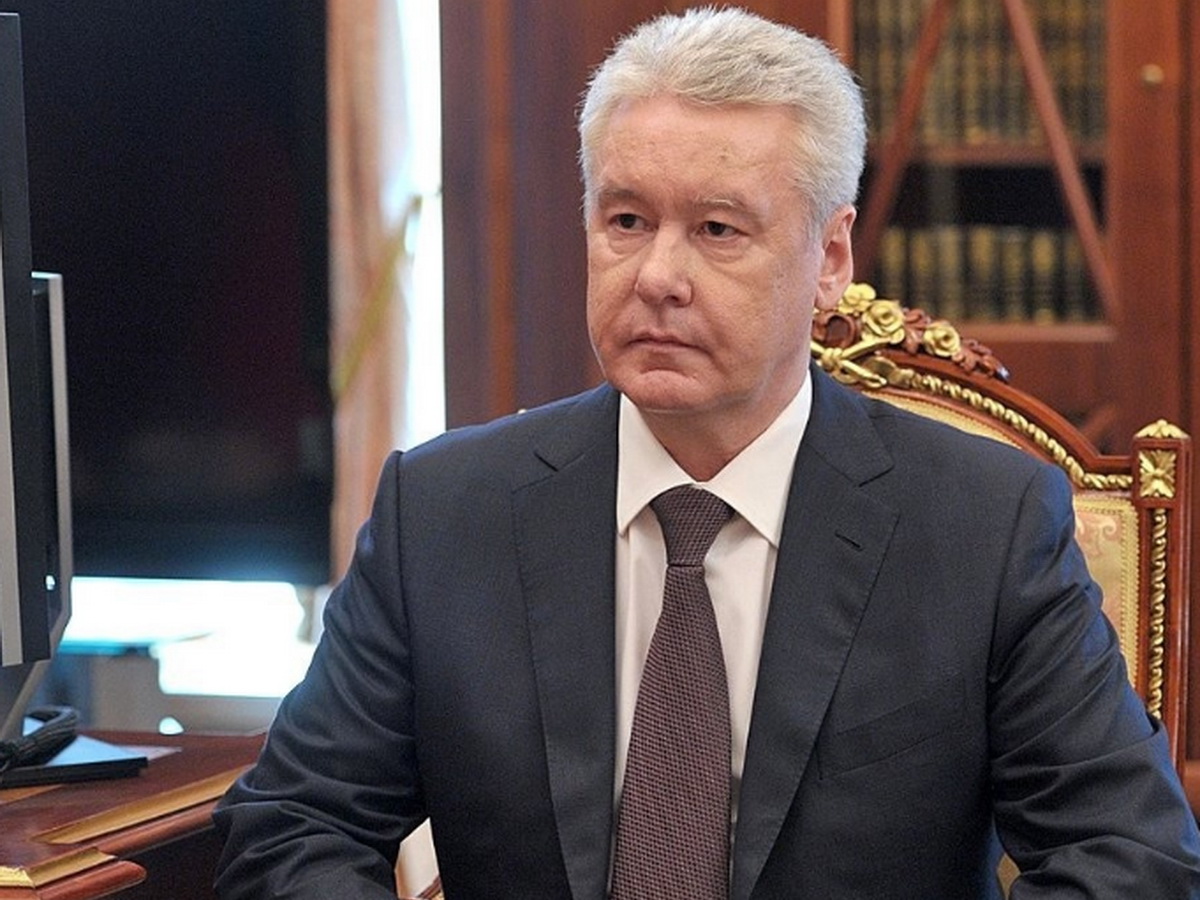 Собянин