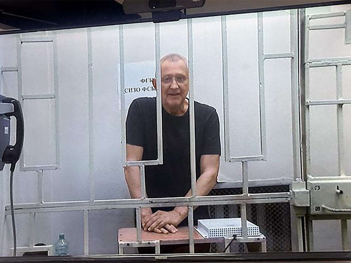 Трабер