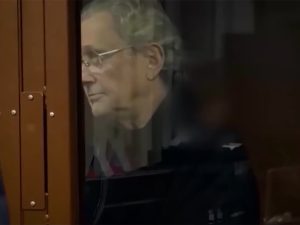 Трабер
