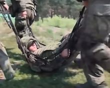 ВС РФ
