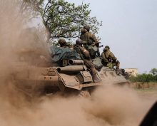 ВС РФ