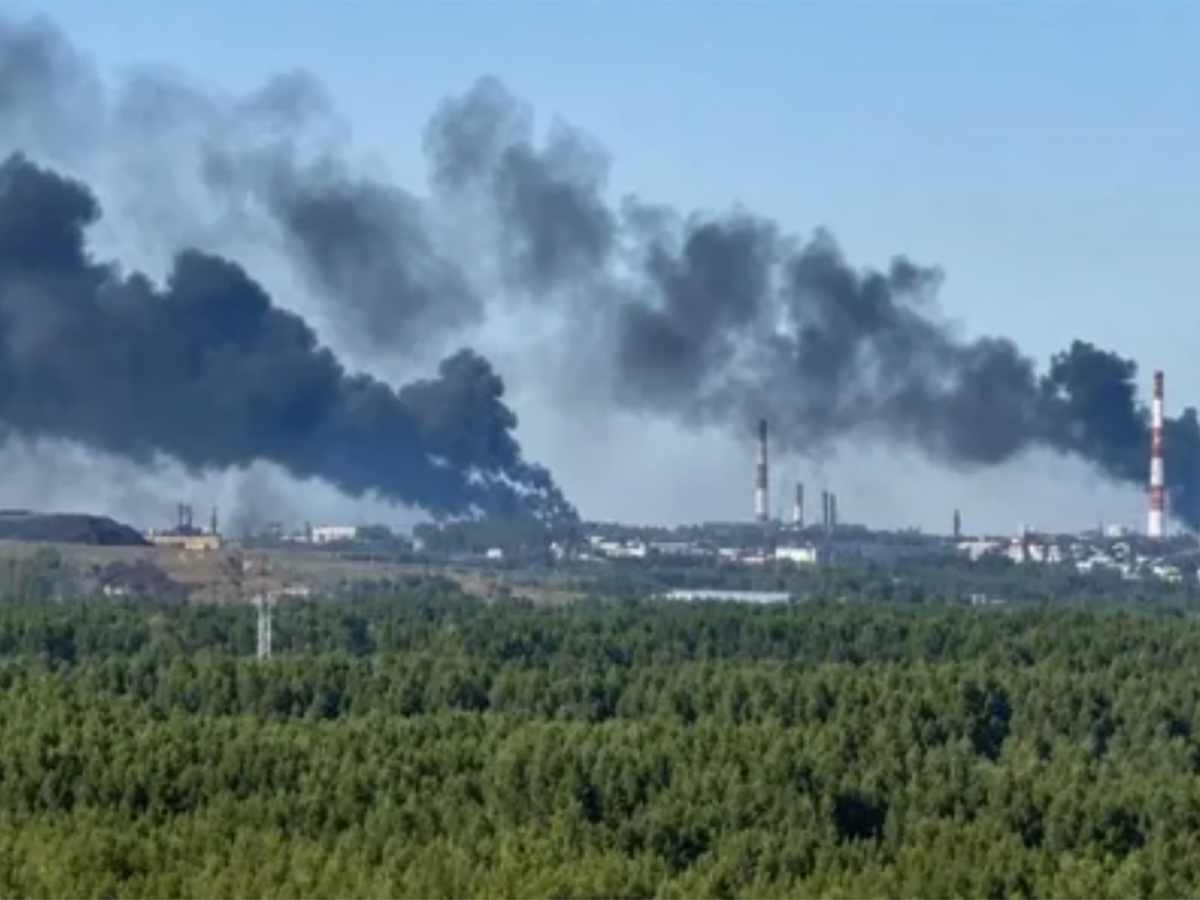 Ярославль