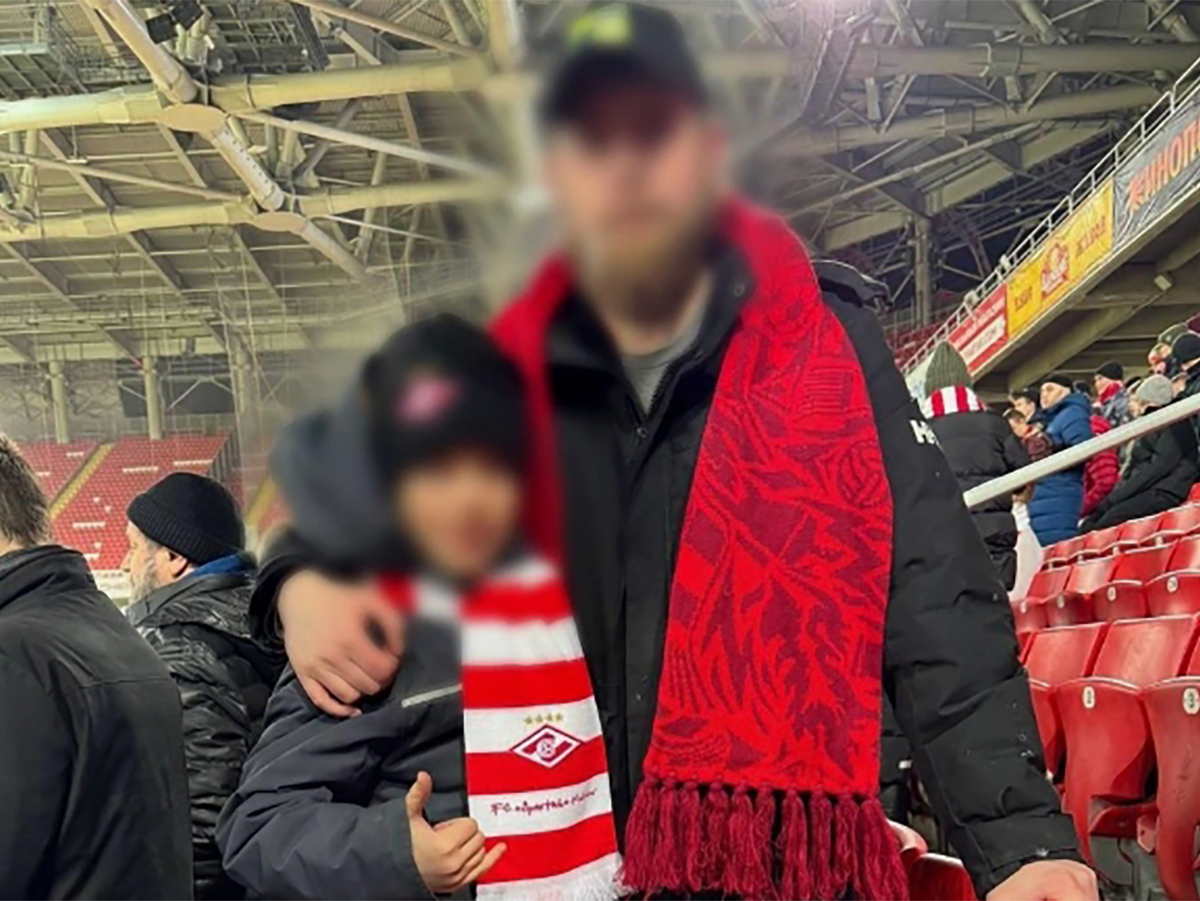 Зарезал