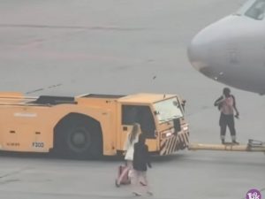 пассажирки опоздали на рейс