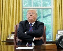 Трамп