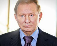 Леонид Кучма