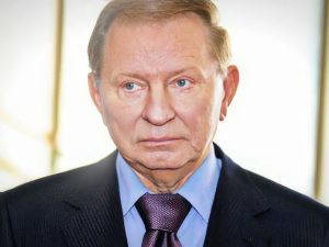 Леонид Кучма
