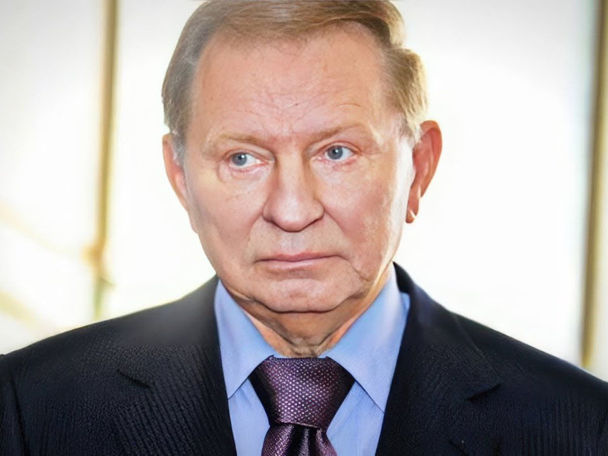 Леонид Кучма