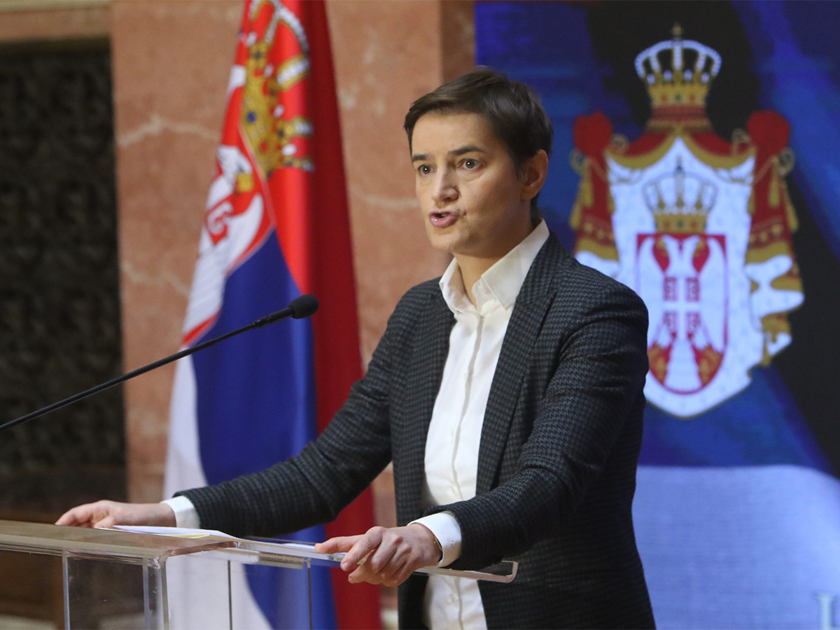 Ана Брабич