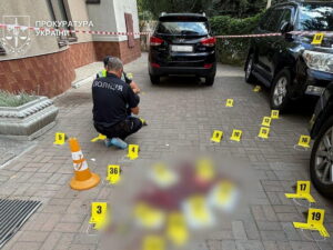 покушение на гинеколога