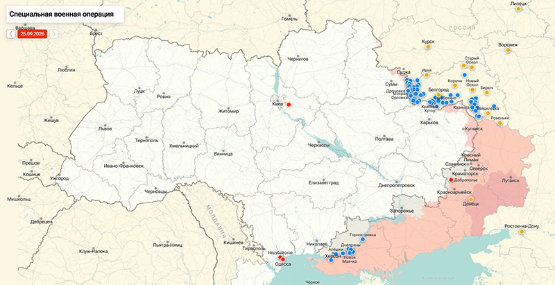 Карта Украина