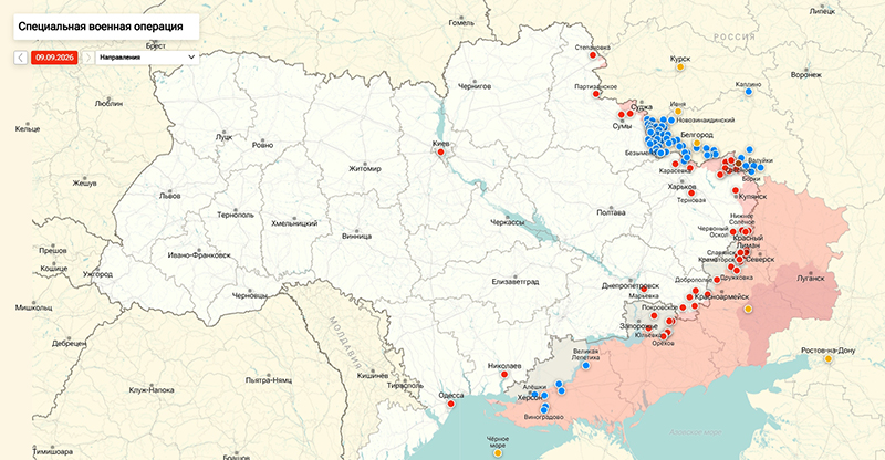 Карта Украина