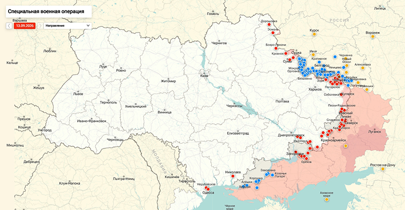 Карта Украина