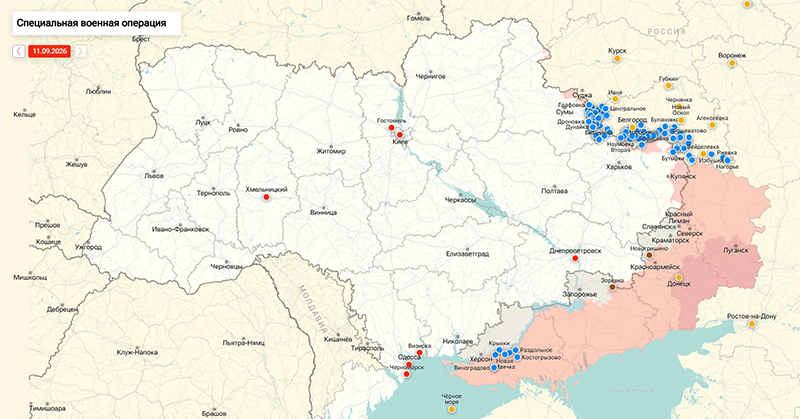Карта Украина