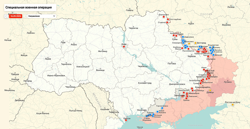 Карта Украина