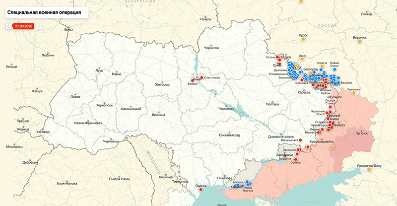 Карта Украина