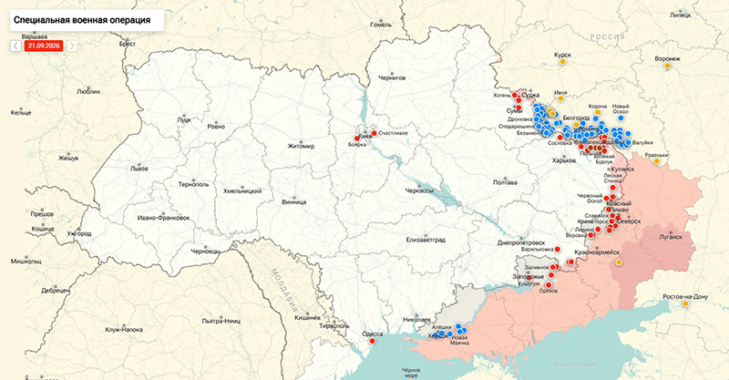 Карта Украина