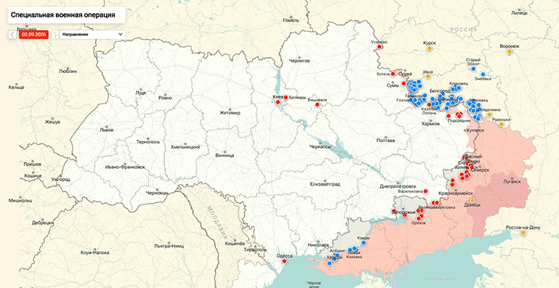 Карта Украина