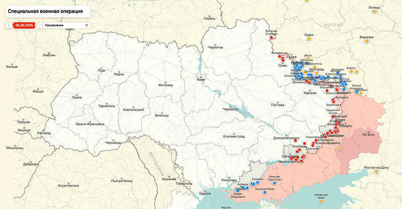 Карта Украина